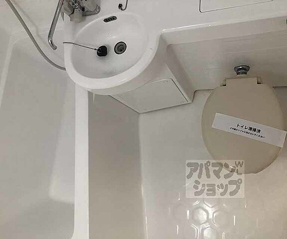 浴室