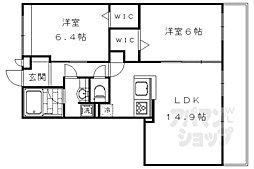 Bnext嵯峨 2LDKの間取図画像