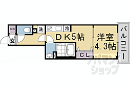 JR東海道・山陽本線 京都駅 徒歩5分
