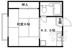 コーポ京 2階/203
