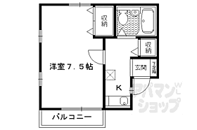 京都府京都市左京区一乗寺東杉ノ宮町（賃貸アパート1K・2階・20.31㎡） その2