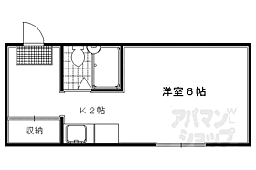 京都府京都市左京区下鴨北芝町（賃貸アパート1K・2階・20.00㎡） その2