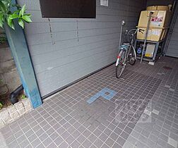 京都府京都市左京区田中大堰町（賃貸マンション1R・1階・15.00㎡） その24