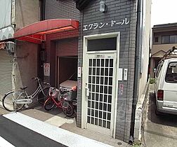 京都府京都市下京区松原通大宮東入来迎堂町（賃貸アパート1K・4階・17.00㎡） その15