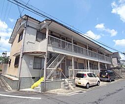 京都市営烏丸線 北大路駅 徒歩20分