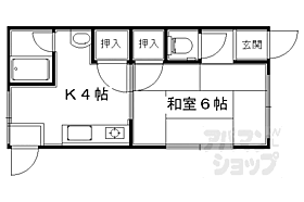 京都府京都市北区出雲路立テ本町（賃貸アパート1K・1階・22.00㎡） その2