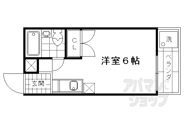 物件拡大画像