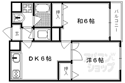 京都市営烏丸線 北大路駅 徒歩26分