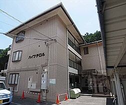 京都府京都市北区衣笠赤阪町（賃貸マンション1R・3階・19.57㎡） その19