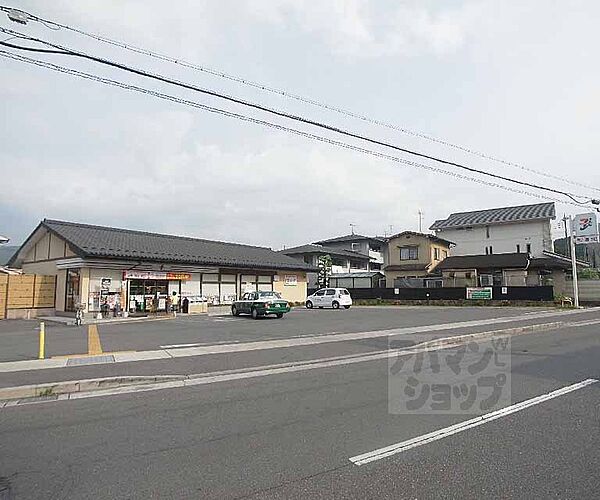 京都府京都市左京区岩倉幡枝町(賃貸マンション1K・3階・25.59㎡)の写真 その30