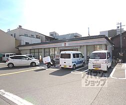 京都府京都市中京区西ノ京中御門東町（賃貸マンション1K・1階・23.49㎡） その30