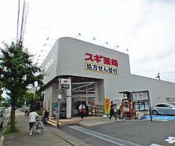 京都府京都市左京区松ケ崎井出ケ海道町（賃貸アパート1K・2階・20.28㎡） その23