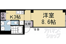 京都府京都市左京区下鴨西林町（賃貸マンション1K・3階・32.80㎡） その2