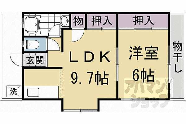 京都府京都市左京区岩倉三宅町(賃貸マンション1LDK・3階・32.00㎡)の写真 その2