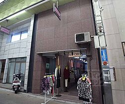 京都府京都市中京区三条通り堀川西入橋西町（賃貸マンション1K・4階・21.00㎡） その1