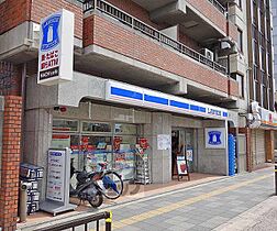 京都府京都市下京区麩屋町通五条上ル下鱗形町（賃貸マンション1K・3階・18.93㎡） その26