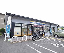 京都府京都市左京区八瀬近衛町（賃貸マンション2K・3階・32.00㎡） その30