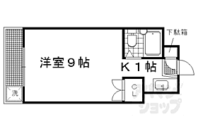 京都府京都市左京区上高野西氷室町（賃貸マンション1K・2階・21.02㎡） その2