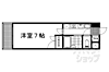 京卓ハイツ1階5.7万円