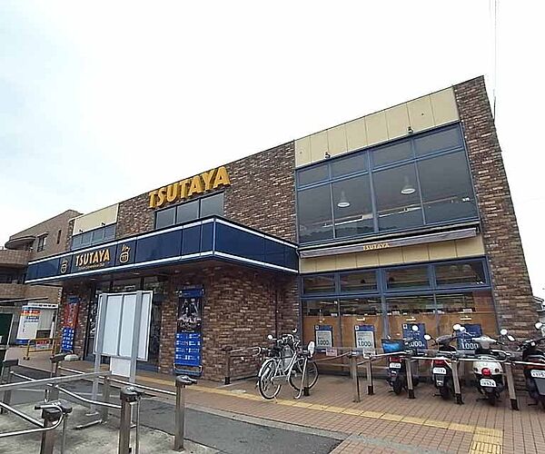 画像29:TSUTAYA松ヶ崎店まで71m