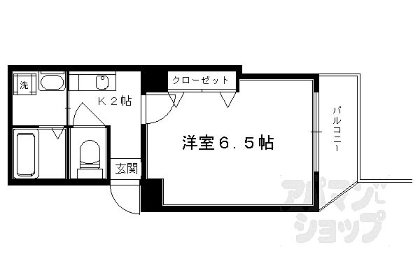 物件拡大画像