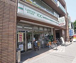 京都府京都市左京区田中大堰町（賃貸マンション1R・3階・12.00㎡） その28