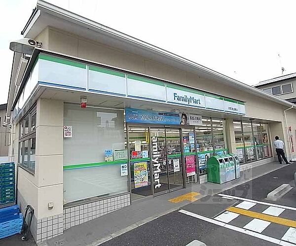 画像20:ファミリーマート大宮交通公園前店まで170m