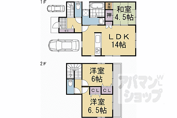 等持院西町貸家 ｜京都府京都市北区等持院西町(賃貸一戸建3LDK・--・77.83㎡)の写真 その2