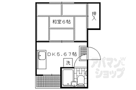 京都府京都市左京区岩倉三宅町（賃貸マンション1DK・3階・22.99㎡） その2