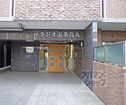 京都府京都市下京区室町通松原下ル元両替町（賃貸マンション1K・4階・22.76㎡） その16