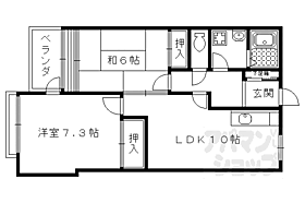 京都府京都市左京区岡崎東天王町（賃貸マンション2LDK・4階・46.88㎡） その2