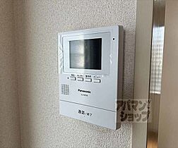 京都府京都市中京区亀屋町（賃貸マンション1LDK・5階・44.00㎡） その10