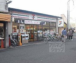 京都府京都市左京区田中上柳町（賃貸マンション1LDK・2階・54.51㎡） その30