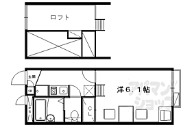 レオパレス伸和 104 ｜ 京都府京都市上京区下立売通黒門西入橋西二町目（賃貸アパート1K・1階・19.87㎡） その2