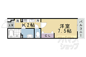 京都府京都市中京区西ノ京伯楽町（賃貸アパート1K・1階・23.58㎡） その2