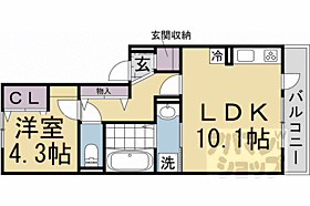 京都府京都市北区上賀茂高縄手町（賃貸アパート1LDK・3階・40.05㎡） その2