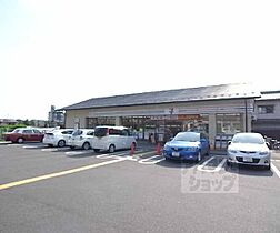 京都府京都市左京区一乗寺松原町（賃貸アパート1K・2階・19.50㎡） その30