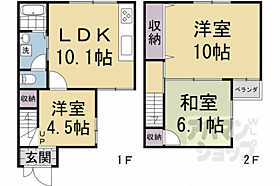 上京区薮之内町77－5貸家 KASHIYA ｜ 京都府京都市上京区藪之内町（賃貸一戸建3LDK・--・65.93㎡） その2