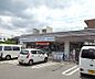 周辺：ローソン上賀茂榊田町店まで390m