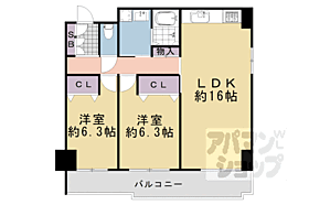 京都府京都市中京区御幸町御池上ル亀屋町（賃貸マンション2LDK・4階・67.31㎡） その2