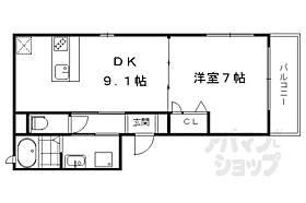 ガーデン鴨川御所東 102 ｜ 京都府京都市上京区出水町（賃貸アパート1LDK・1階・40.12㎡） その2