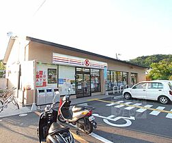 京都府京都市北区上賀茂西後藤町（賃貸アパート1R・1階・29.19㎡） その30