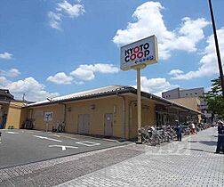 京都府京都市中京区西ノ京内畑町（賃貸マンション1LDK・2階・38.70㎡） その30