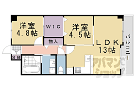 京都府京都市下京区松原通東洞院東入本燈籠町（賃貸マンション2LDK・4階・59.95㎡） その2