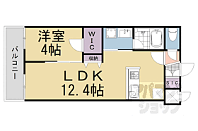 京都府京都市中京区畳屋町（賃貸マンション1LDK・2階・36.85㎡） その2