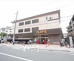 京都府京都市左京区吉田中阿達町17（賃貸マンション1K・3階・19.25㎡） その30