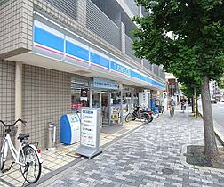 Ｕｒｅｓｉｄｅｎｃｅ二条城 903 ｜ 京都府京都市上京区丸太町通千本東入下る中務町（賃貸マンション2LDK・9階・50.04㎡） その30