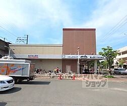 京都府京都市中京区壬生松原町（賃貸マンション1K・2階・24.80㎡） その26