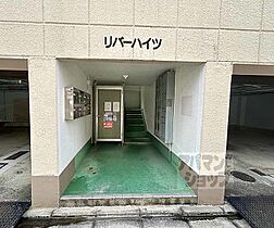 リバーハイツ 303 ｜ 京都府京都市上京区下立売通御前通西入二丁目堀川町（賃貸マンション1K・3階・19.14㎡） その21