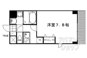 掬真 201 ｜ 京都府京都市北区北野西白梅町（賃貸マンション1K・2階・24.84㎡） その2